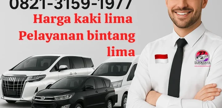 Rental mobil surabaya 77 trans murah dan terpercaya